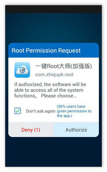 Права администратора в Root Dashi для Android