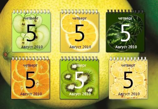 Fruity Calendar