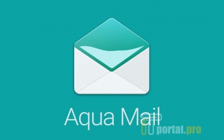 Лого Aqua Mail
