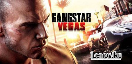 Gangstar Vegas v 4.8.1a Mod (Unlimited Money/Diamonds/Keys/SP)