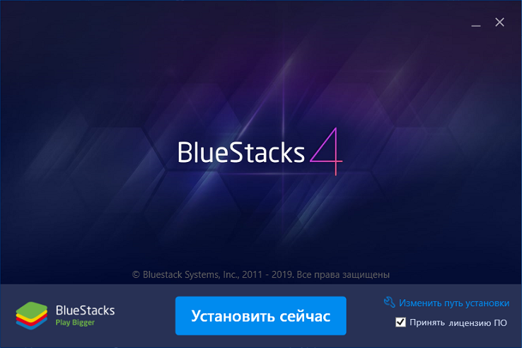 Bluestacks-003