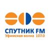 Радио Спутник FM