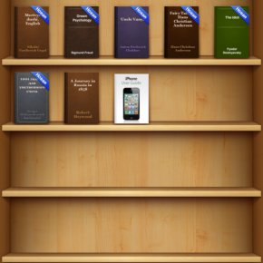 iBooks - epub/pdf читалка для iOS