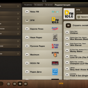 MOSKVA.FM - онлайн радио в iOS