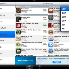 AppFree HD - отслеживаем скидки на приложения в AppStore для iOS