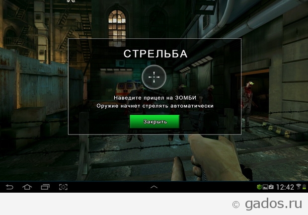 Dead Trigger 2   решающая битва человечества для Android