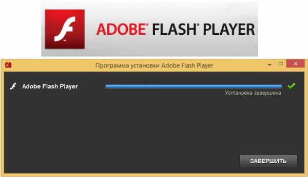 Ошибка нужен adobe flash player для ie с патчем killswitch