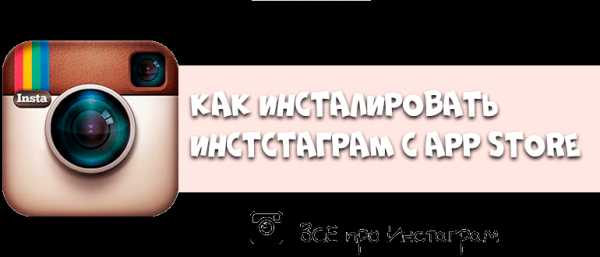 Смм планер инстаграм бесплатно какие приложения