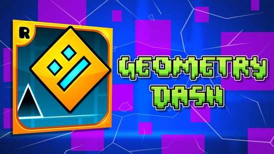 Топ сложных уровней geometry dash на телефон